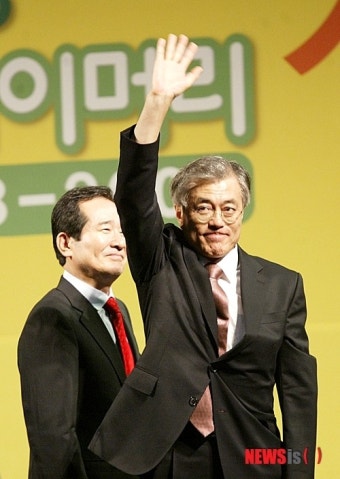 제주경선 승리한 문재인