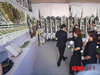 경북소방본부, 故 서명갑 소방장 영결식