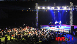 찾아가는 강변콘서트