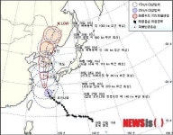 초대형 태풍 볼라벤(BOLAVEN) 빠르게 북상중…한반도 초비상