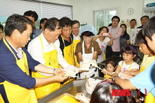 초정 다래목장 치즈체험장 개장