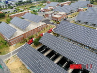 STX솔라, 구미에 태양광발전단지 준공