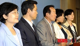 민주통합당, 모바일 재검표 결과 발표
