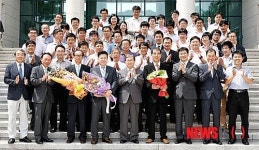 울산대노조, 이색 퇴임식 열어