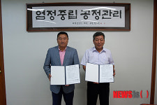 제주양돈조합장 선거 이창림·김재우 후보 2파전
