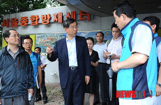 박원순 서울시장, 서울종합방재센터 방문