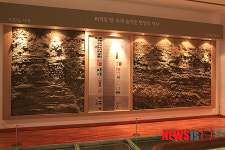 종로에 육의전 박물관 들어섰다, 조선 유적 생생