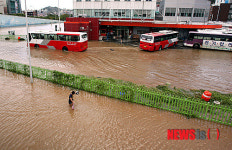 물바다 된 버스터미널