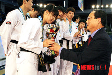 국내 팀대항 종합경연 시상식, 용인대타이곤팀