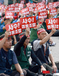 협동조합을 지켜라