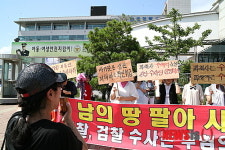 부동산 사기 폭탄 맞은 춘천은 지금?