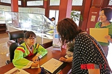 1일 명예우체국장 입니다