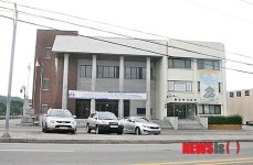 철거되는 음성군복지회관