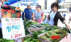 저렴하고 맛있는 농협 직거래장터 농수산물