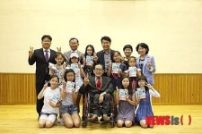 고정욱 작가 더불어 사는 세상을 위하여 강연