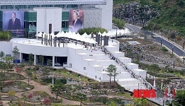 청심평화월드센터에 끝업이 이어지는 조문객들