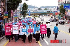 천안 찾은 간호사들 의료법 개정 철회하라