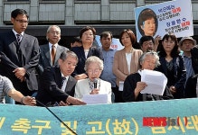 정수장학회는 정치군인의 역사적 죄