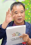 스마일 재능뱅크, 김용택 시인