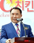 윤홍근 제너시스BBQ 회장 인사말