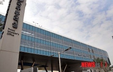 국무총리실 입구
