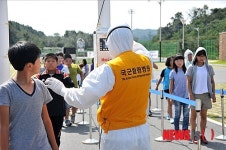 방사선 검사 결과는...