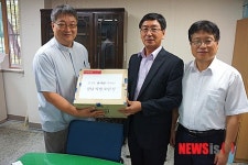 경남지방조달청 성산종합사회복지관에 위문품 전달