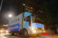 세종시로 갑니다!