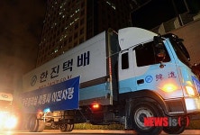 세종시로 출발 하는 차량들