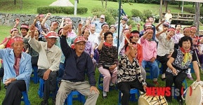 천안 양돈장 신축 반대