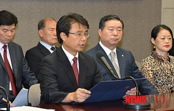 시국선언하는 동반성장국민연대