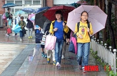 일찍 귀가해요