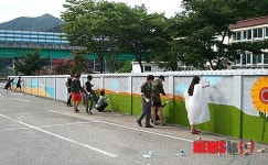 대구보건대, 삭막한 군부대 담장 벽화로 재탄생