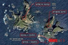 경북도, 독도 동·서도 봉우리 새 지명 제정