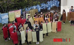 삼영관광, 제주도민 삶 반영한 팀빌딩 프로그램 내달부터 운영