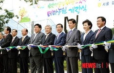 달빛농원컨설팅 | 친환경농업체험교육 테마농원 개장식
