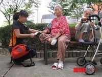 인천부평소방서, 119나눔 봉사 활동