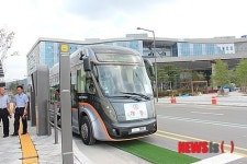 세종시 청사에 도착한 BRT 차량