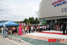 울진 금광 베네스타 아파트 인기