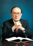 한림성심대 세계적 수준의 전문대학에 선정