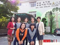 대덕대 영유아보육과 신설 모집 …기존 보육전공 전환