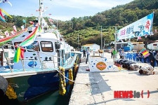 남해군, 조도호 취항…미조면 조도·호도 하루 4회 운항