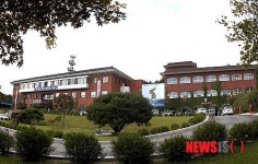 강원 양구군청