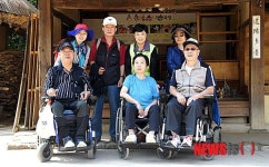 한국보훈복지의료공단 장애인 200여명과 대집단 나들이 진행