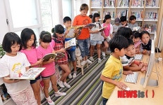 우리 학교에 생긴 최신 도서관