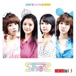 쉬즈, 이번에는 유유…shez LOVE>SICK