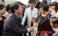 못골종합시장 찾은 안철수 후보