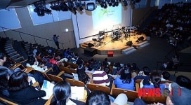 난청인들과 함께 하는 토크 콘서트