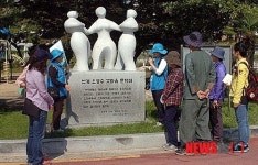 이야기 할배할매와 함께 기장포구길 걷기체험