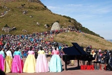 울주오디세이 공연